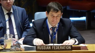 Россия разоблачит пренебрежительное отношение к инциденту на «Северном потоке» – официальное лицо