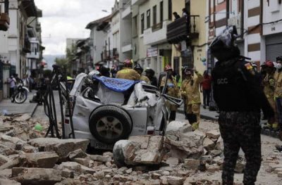 Смертоносное землетрясение в Южной Америке унесло десятки жизней