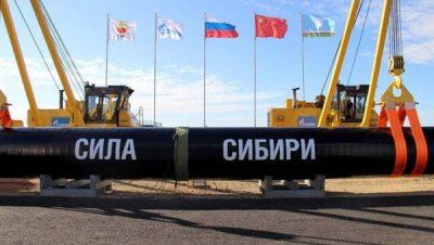 «Газпром» сообщил о рекорде поставок газа в Китай