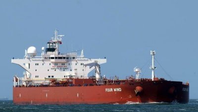 Финляндия отпустила задержанное судно с российскими удобрениями