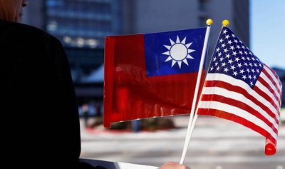 Спикер Палаты представителей США встретится с лидером Тайваня
