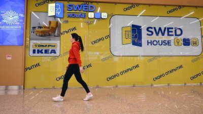 В России открылся магазин-аналог IKEA