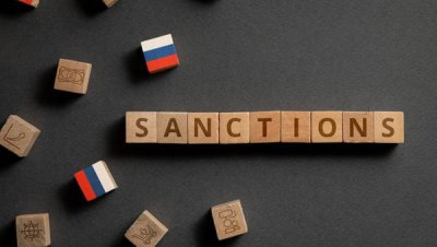 ЕС рассматривает введение 11 пакета санкций против России