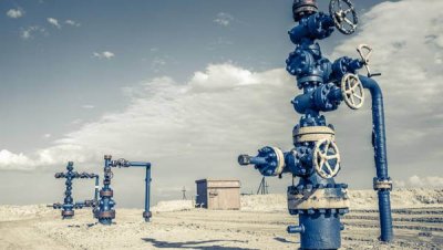 «Газпром» дал комментарии о запасах газа