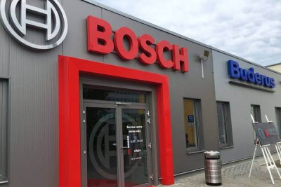 В России начались проблемы с ремонтом техники Bosch