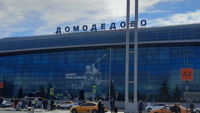 Российские аэропорты сообщили о прибыли на фоне санкций