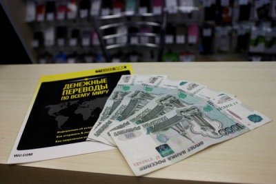 Объем денежных переводов из России в Казахстан сократился