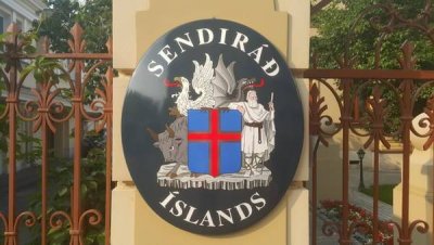 Исландия «приостанавливает» работу посольства в Москве
