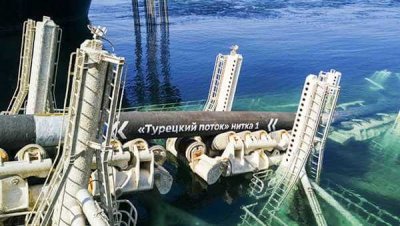 Поставки газа по «Турецкому потоку» возобновились