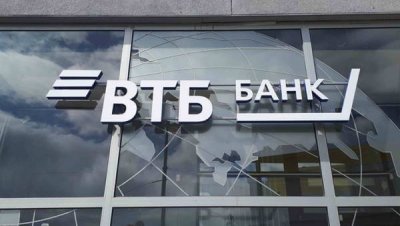 Клиенты ВТБ смогут делать переводы в Турцию и Индию