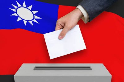 Китай предупредил Блинкена о выборах на Тайване