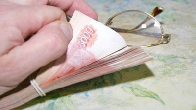 Объем наличной валюты у россиян сократился
