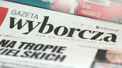 В польских СМИ активно обсуждаются последствия хакерской атаки, которая потрясла граждан