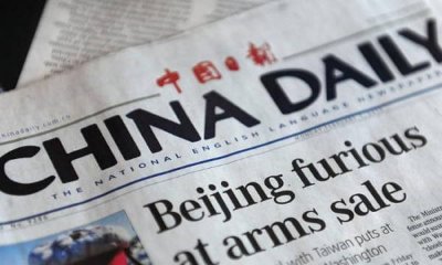 Мирную экономическую интеграцию Тайваню предложил Китай