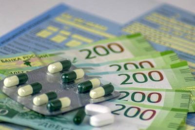 Государственные российские учреждения в  2023 году снизили траты на лекарства