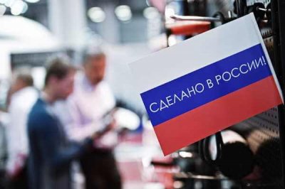 Полки с российскими товарами в магазинах принесут негативные последствия, считает АКОРТ