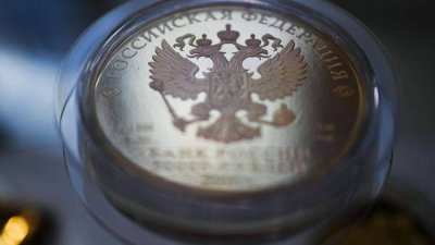 Сразу на 100 миллиардов рублей сократился ФНБ РФ