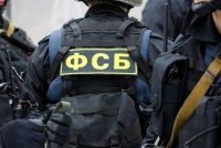 Двум жителям Республики Алтай, намеревавшимся оказать финансовую помощь ВСУ, объявлены официальные предостережения