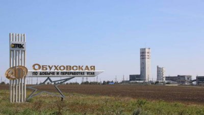 Активы украинского богача в России выкупит отечественная компания