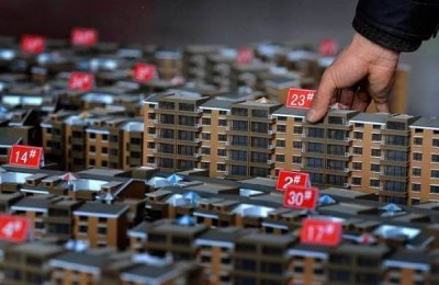 Российскому рынку недвижимости предрекают снижение цен в 2024 году