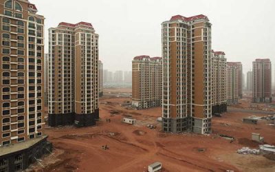 В Китае ослабляют требования для покупки недвижимости