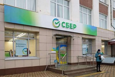 Сбербанк и ВТБ откроют филиалы в Донбассе и Новороссии