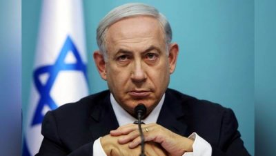 Нетаньяху обещает не прекращать борьбу
