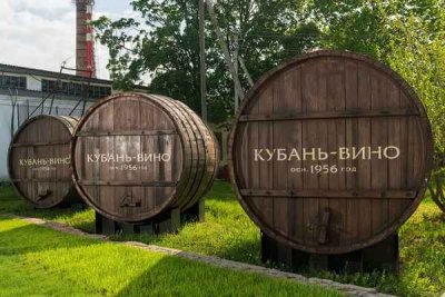 Проблемы с импортом «Кубань-Вино».