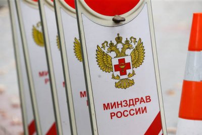 Среднюю продолжительность жизни россиян поднимут до 81 года