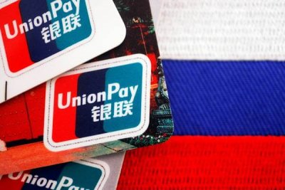 Конец системы платежей UnionPay?