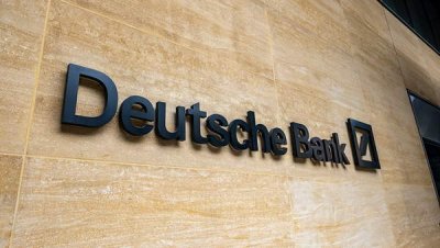 Внутренние проблемы Deutsche Bank могут сделать его аутсайдером