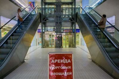 Рост вакантных площадей в московских торговых центрах: тревожный сигнал для ритейла