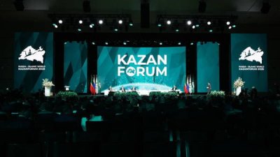 Афганистан приглашает российские компании к сотрудничеству в инфраструктурных проектах