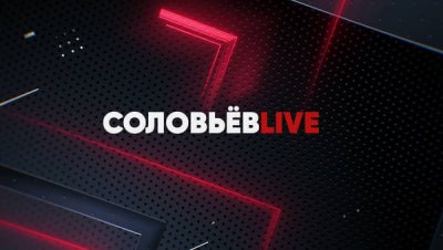 Сергей Мардан: радикальное предложение по пенсионной реформе