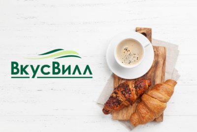 «Вкусвилл» сокращает сеть: что стоит за закрытием 238 магазинов?