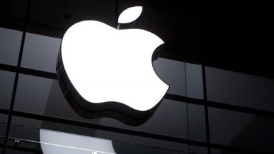 Рекордное падение: акции Apple теряют позиции восемь дней подряд