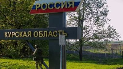 Отсрочка по налогам для предпринимателей Курской области продлена