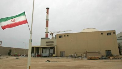 Израиль уведомил США о готовности к удару по ядерным объектам Ирана