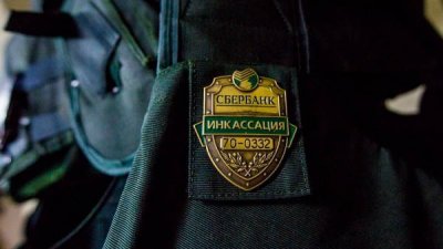 Сбер совершил революцию в инкассации с помощью искусственного интеллекта