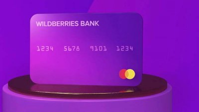 Wildberries изменил правила для новых продавцов