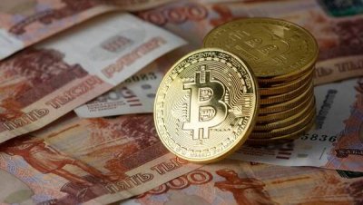 ЦБ РФ не будет инвестировать в криптовалюты: Набиуллина назвала причины