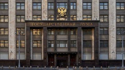 В России предложили полностью списывать ипотеку после рождения третьего ребёнка