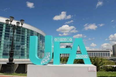 Число деловых поездок в Уфу выросло на 6% в первом полугодии