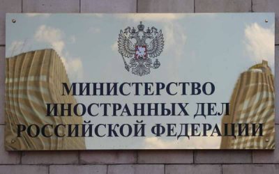 МИД предложил учредить день «борьбы с русофобией»