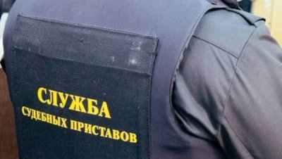 Приставы получат право списывать долги до 100 тысяч рублей без суда