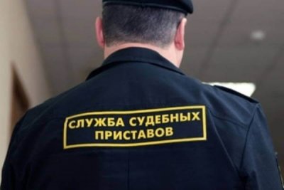 Внимание! Новый вид мошенничества: лже-судебные приставы