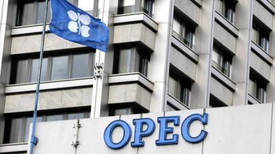 ОПЕК+ увеличивает добычу нефти: шаг к завершению добровольных ограничений