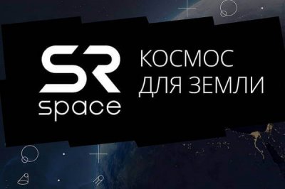 Российский частный аэрокосмический холдинг SR Space признан банкротом
