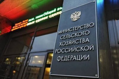 Минсельхоз предложил ужесточить правила долгосрочных контрактов для стабилизации цен на продукты