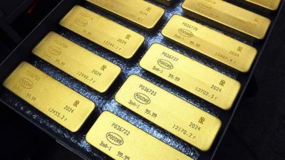 Золотые резервы России достигли исторического максимума